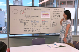 学びのポイント